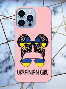 Матовий рожевий чохол на Apple iPhone 13 Pro Max патріотичний дизайн Українська дівчина принт 113