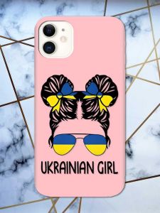 Матовий рожевий чохол на Apple iPhone 11 (6.1) патріотичний дизайн Українська дівчина принт 113
