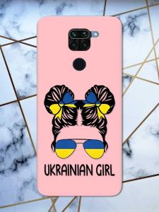 Матовий рожевий чохол на Xiaomi Redmi Note 9 патріотичний дизайн Українська дівчина принт 113