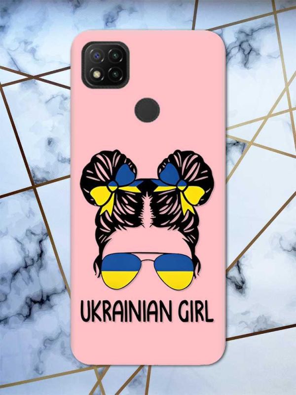 Матовий рожевий чохол на Xiaomi Redmi 9C / 10A патріотичний дизайн Українська дівчина принт 113