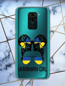 Прозорий чохол на Xiaomi Redmi Note 9 патріотичний дизайн Українська дівчина принт 113