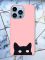 Матовий рожевий чохол на Apple iPhone 13 Pro Max дизайн Котик принт 119