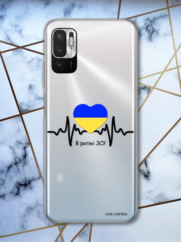 Прозорий чохол на Xiaomi Redmi Note 10 5G патріотичний дизайн В ритмі ЗСУ принт 70