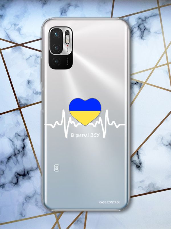 Прозорий чохол на Xiaomi Redmi Note 10 5G патріотичний дизайн В ритмі ЗСУ принт 71