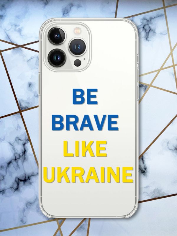 Прозорий чохол із захистом камери на iPhone 14 Pro патріотичний дизайн Сміливість Україна принт 5