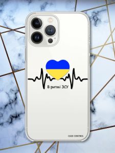 Прозорий чохол із захистом камери на iPhone 14 Pro патріотичний дизайн В ритмі ЗСУ принт 70