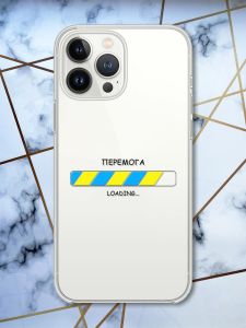 Прозорий чохол із захистом камери на iPhone 14 Pro патріотичний дизайн Перемога Завантаження принт 88
