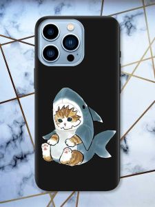 Матовий чорний чохол на Apple iPhone 13 Pro Max Кошеня принт 120