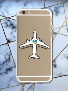 Прозорий чохол на iPhone 6/6s :: Мрія ніколи не вмирає (принт 1)