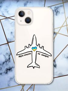 Чохол із захистом камери на iPhone 14 Plus Мрія ніколи не вмирає принт 1