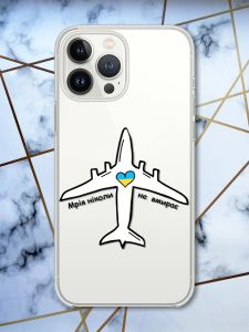 Чохол із захистом камери на iPhone 14 Pro патріотичний дизайн Мрія ніколи не вмирає принт 1