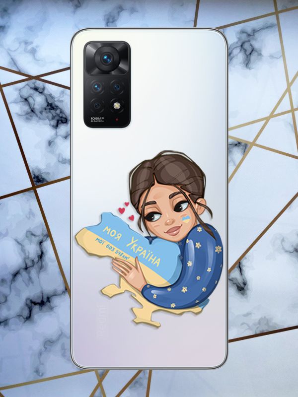 Прозорий чохол для Xiaomi Redmi Note 11 5G з об'ємним друком Моя Україна принт 2
