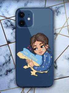 Прозорий чохол для iPhone 12 mini з об'ємним друком Моя Україна принт 2