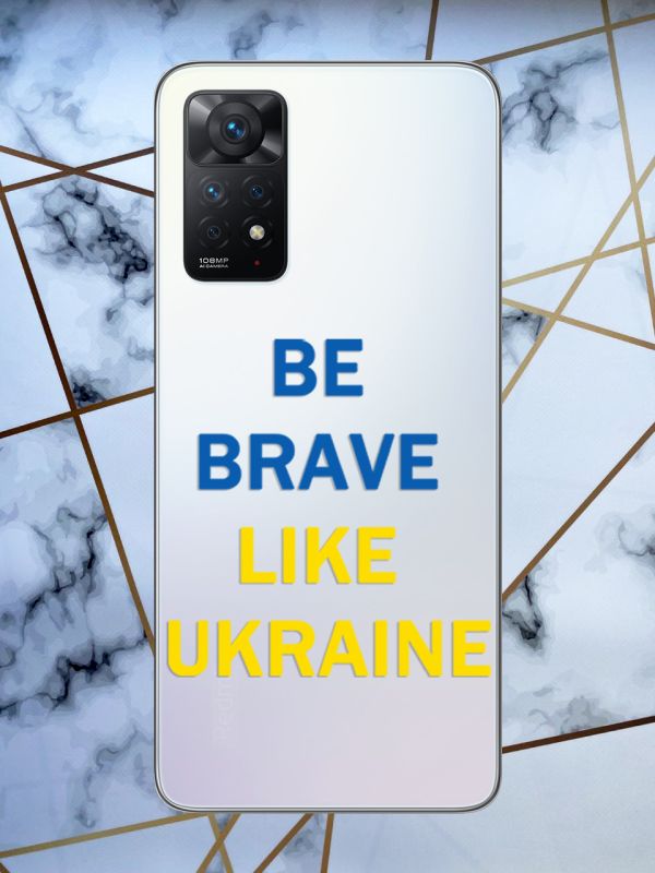 Прозорий чохол для Xiaomi Redmi Note 11 5G патріотичний дизайн Сміливість принт 5