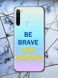 Прозорий чохол для Xiaomi Redmi Note 8 патріотичний дизайн Сміливість принт 5