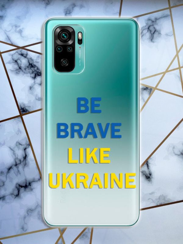 Прозорий чохол для Xiaomi Redmi Note 10 / Note 10s патріотичний дизайн Сміливість принт 5