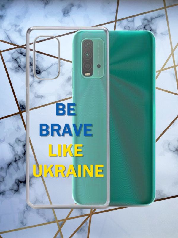 Прозорий чохол для Xiaomi Redmi 9T патріотичний дизайн Сміливість принт 5