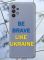 Прозорий чохол для Samsung Galaxy A32 патріотичний дизайн Сміливість принт 5