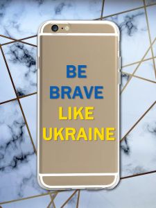 Прозорий чохол на iPhone 6/6s :: Сміливість (принт 5)