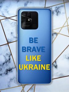 Прозорий чохол для Xiaomi Redmi 10C з патріотичним дизайном Сміливість принт 5