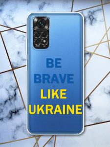 Прозорий чохол для Xiaomi Redmi Note 11 4G патріотичний дизайн Сміливість принт 5