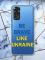 Прозорий чохол для Xiaomi Redmi Note 11 4G патріотичний дизайн Сміливість принт 5