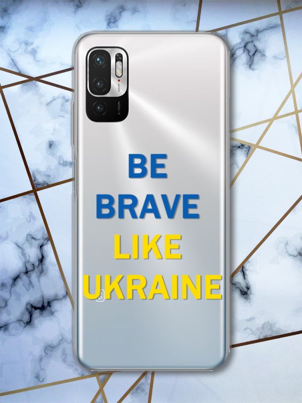 Прозорий чохол для Xiaomi Redmi Note 10 5G патріотичний дизайн Сміливість принт 5