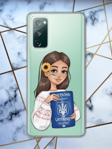 Прозорий чохол для Samsung Galaxy S20 FE патріотичний дизайн Дівчина з паспортом принт 12