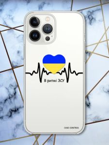 Чохол із захистом камери на iPhone 14 Pro Max патріотичний дизайн В ритмі ЗСУ принт 70