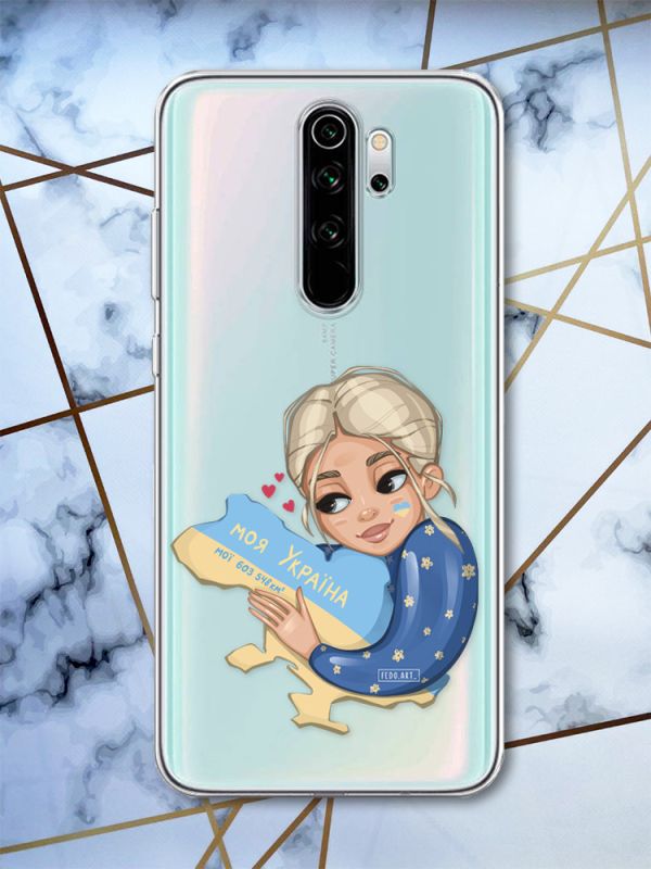 Патріотичний чохол на Xiaomi Redmi Note 8 Pro Моя Україна принт 24