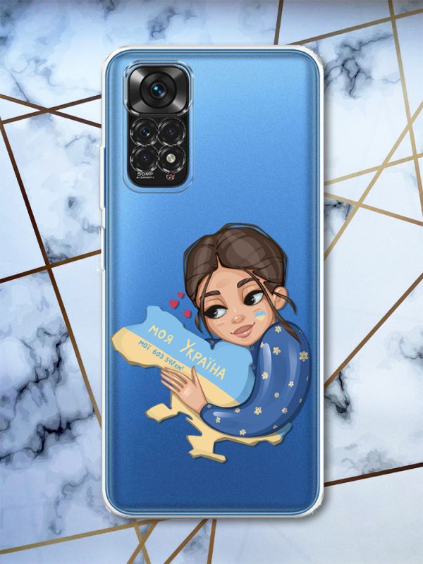 Патріотичний чохол на Xiaomi Redmi Note 11 4G Моя Україна принт 2