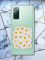 Прозорий чохол на Samsung Galaxy S20 FE Букет ромашок принт 40