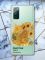 Прозорий чохол на Samsung Galaxy S20 FE Соняхи принт 81
