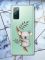 Прозорий чохол на Samsung Galaxy S20 FE Коала принт 132