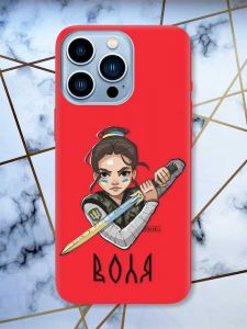 Матовий червоний чохол на Apple iPhone 13 Pro Max патріотичний дизайн Українська захисниця принт 169