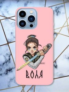 Матовий рожевий чохол на Apple iPhone 13 Pro Max патріотичний дизайн Українська захисниця принт 169