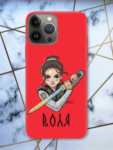 Матовий червоний чохол на Apple iPhone 13 Pro патріотичний дизайн Українська захисниця принт 169