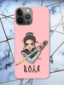 Матовий рожевий чохол на Apple iPhone 13 Pro патріотичний дизайн Українська захисниця принт 169