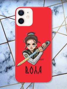 Матовий червоний чохол на Apple iPhone 12 / 12 Pro (6.1) патріотичний дизайн Українська захисниця принт 169