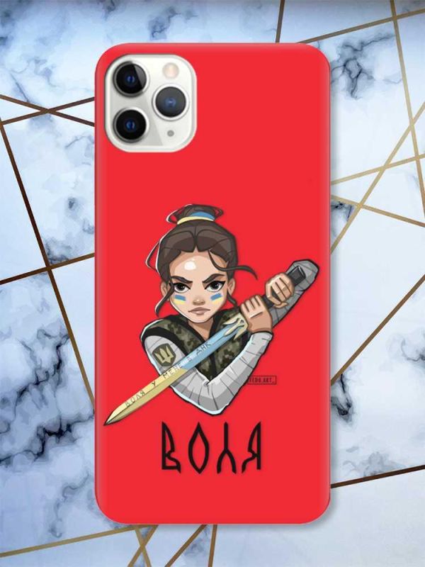 Матовий червоний чохол на iPhone 11 Pro Max (6.5) патріотичний дизайн Українська захисниця принт 169