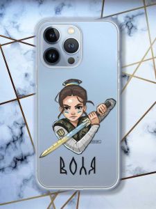 Прозорий чохол на Apple iPhone 13 Pro патріотичний дизайн Українська захисниця принт 169