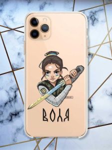 Прозорий чохол на Apple iPhone 11 Pro Max (6,5) патріотичний дизайн Українська захисниця принт 169