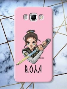 Матовий рожевий чохол на Samsung Galaxy J7(2016) J710 патріотичний дизайн Українська захисниця принт 169