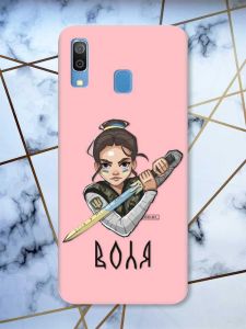 Матовий рожевий чохол на Samsung Galaxy А30 (2019) / А20 (2019) патріотичний дизайн Українська захисниця принт 169