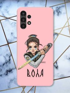 Матовий рожевий чохол на Samsung A13 4G патріотичний дизайн Українська захисниця принт 169