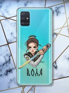 Прозорий чохол на Samsung Galaxy A51 патріотичний дизайн Українська захисниця принт 169