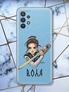 Прозорий чохол на Samsung Galaxy A32  патріотичний дизайн Українська захисниця принт 169