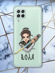 Прозорий чохол на Samsung Galaxy A22 4G / M22 / M32  Українська захисниця (патріотичний принт 169)