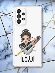Прозорий чохол на Samsung Galaxy A53  патріотичний дизайн Українська захисниця принт 169