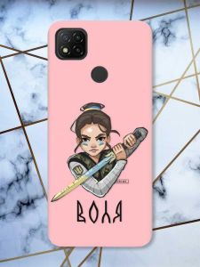 Матовий рожевий чохол на Xiaomi Redmi 9C / 10A патріотичний дизайн Українська захисниця принт 169